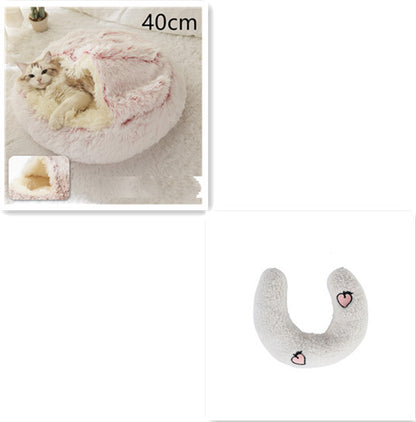 2 In 1 Dog And Cat Bed Pet Winter Bed Round Plush Warm Bed
